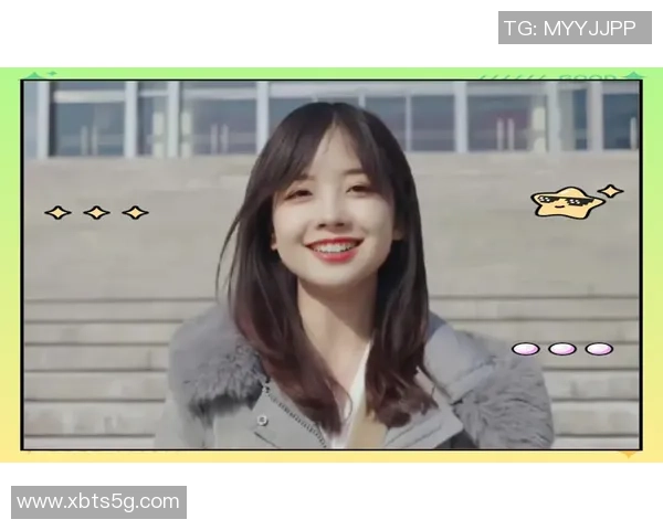 王冰冰对足球明星的热爱与追星故事分享