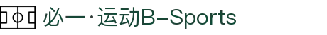 必一·运动(B-Sports)官方网站
